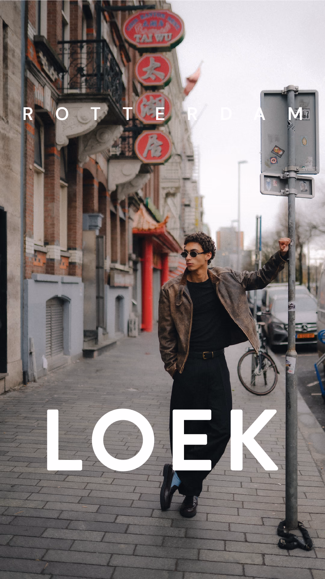 Loek Rotterdam